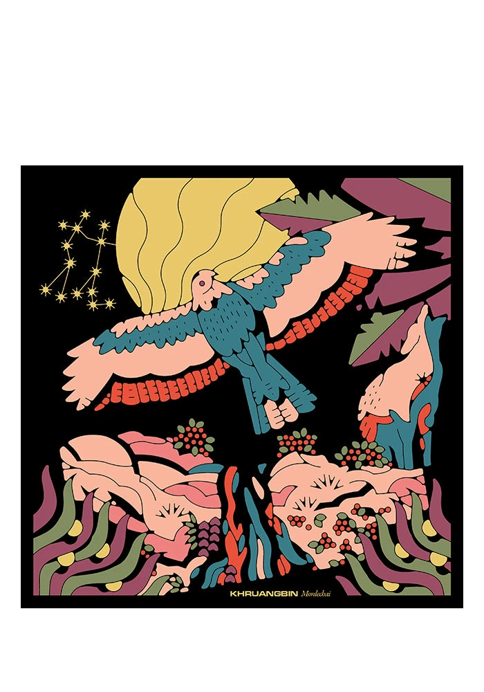 Mordechai LP 1 Mordechai LP