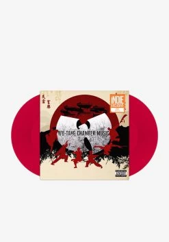 Chamber Music 2LP (Color)